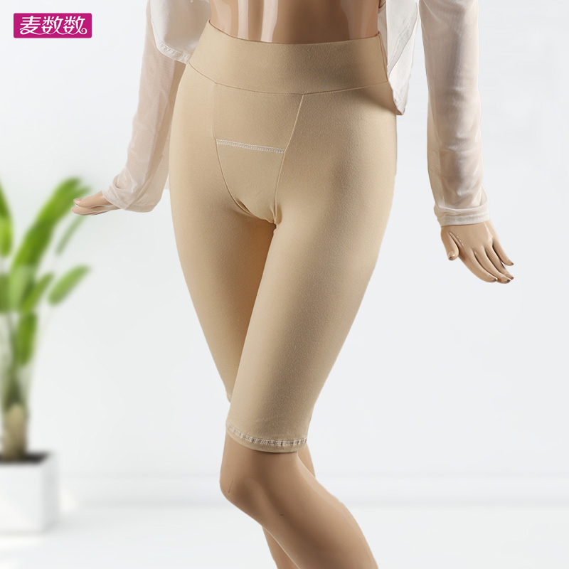 夏薄五分棉高腰安全裤2合1免内裤