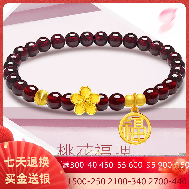 伟德国际优优绿能：公司始终专注于新能源汽车补能设备的核心部件——充电模块的研发和销售