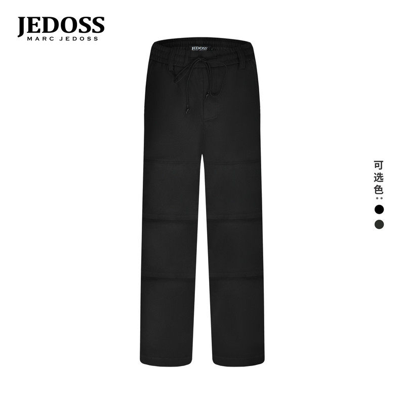 JEDOSS/爵迪斯男装秋季专柜新款户外直筒长裤微阔加绒HR876