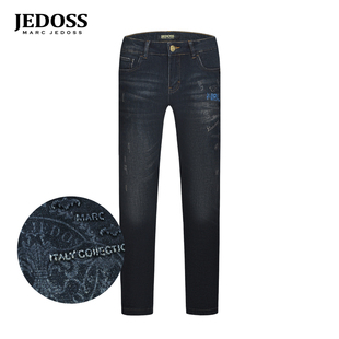 简约压凸水印深蓝色牛仔裤 秋冬专柜新款 015 爵迪斯男装 JEDOSS
