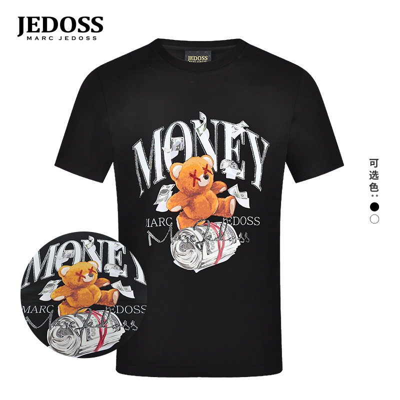 男士LOGO烫钻烫印短袖T恤