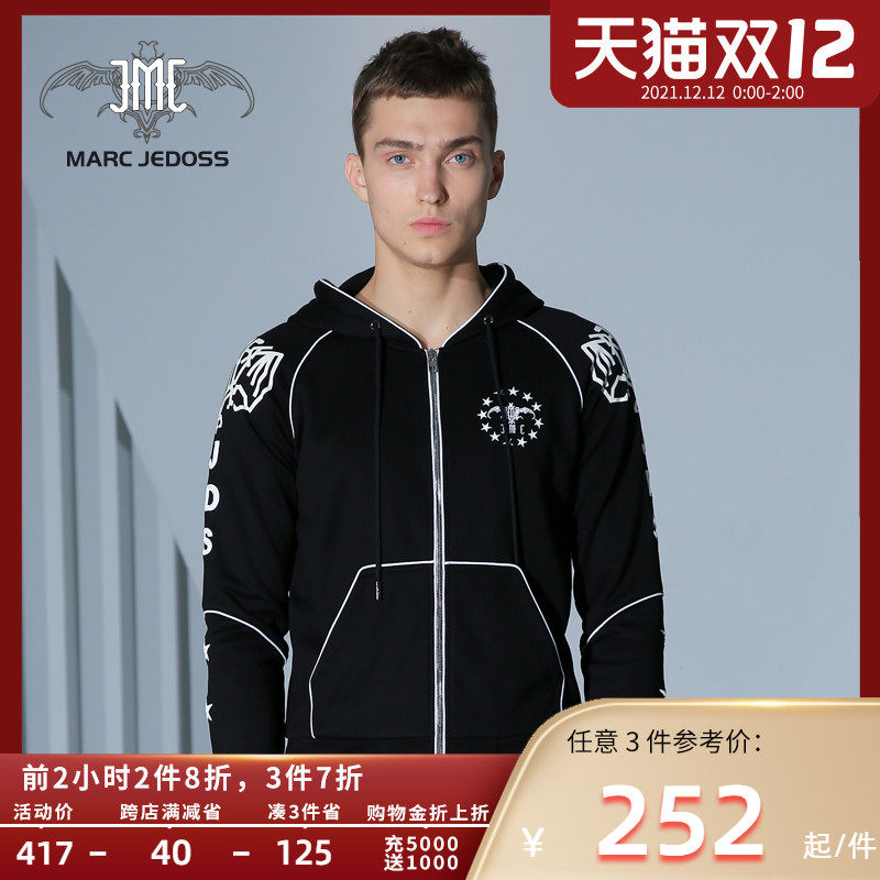 JEDOSS/ Marble Autumn and winter man zipper Hooded Sweater letter printing structure Jacket Youth coatin the Men's clothing, Sweater  category - from Buy2taobao.com to provide professional Taobao agent buy service