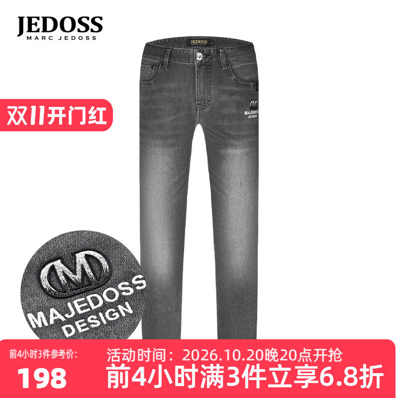 JEDOSS/爵迪斯男装夏季专柜新款简约字母刺绣灰色牛仔裤YL107