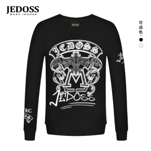 新款 JEDOSS 爵迪斯男装 秋季 LOGO烫钻植绒套头卫衣B0391BS 经典