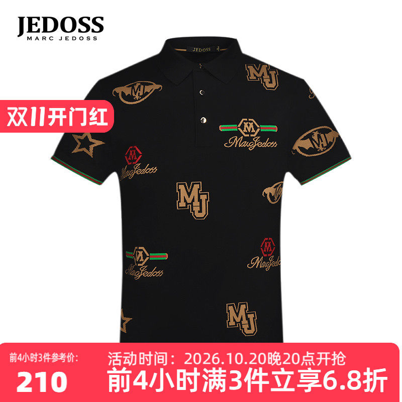 JEDOSS/爵迪斯男装夏季专柜新款章仔提花POLO领短袖针织衫025