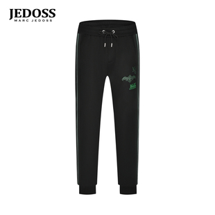 JEDOSS/爵迪斯男装秋冬专柜新款LOGO刺绣烫钻九分针织裤HM153