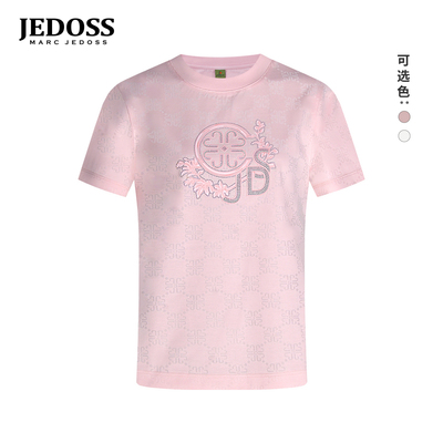 JEDOSS/爵迪斯女装2026春夏专柜新款满激光雕花时尚短袖T恤B0251