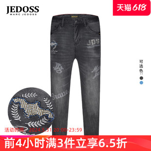 烫钻刺绣修身 JEDOSS 春夏专柜新款 113 爵迪斯男装 九分牛仔裤