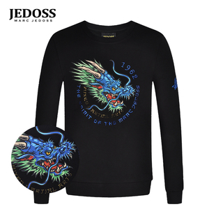 中国风龙头印花无帽卫衣638 秋冬新款 JEDOSS 爵迪斯男装