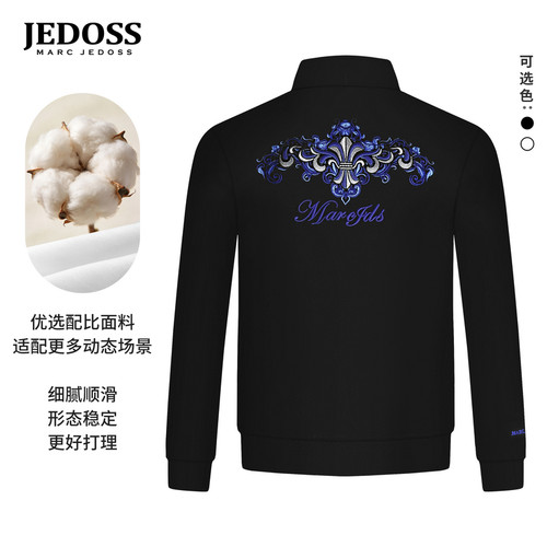 JEDOSS/爵迪斯男装2026秋季专柜新款瓷光LOGO刺绣立领长袖卫衣991