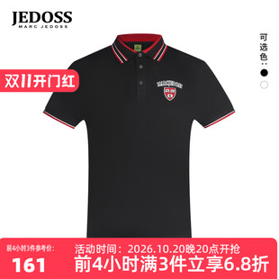 【J橙】新爵迪斯男装2026春夏新款盾型纹章刺绣短袖POLOT恤AM171
