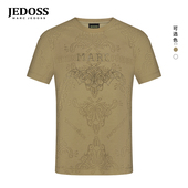 T恤薄款 JEDOSS KS207 新款 满激光烧花烫钻短袖 爵迪斯男装 2025春季