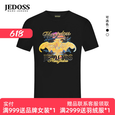 JEDOSS/爵迪斯男装2026春夏新款炫彩LOGO海景数码印花短袖T恤006