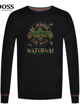 JEDOSS/爵迪斯男装秋冬专柜新款经典绿色烫钻长袖羊毛衫JS175