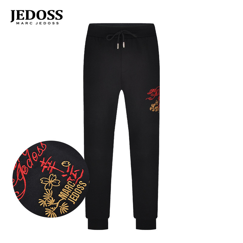 爵迪斯秋季新款刺绣九分针织裤