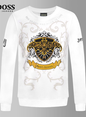 JEDOSS/爵迪斯男装秋冬新款经典LOGO烫金烫钻无帽卫衣B0243BS