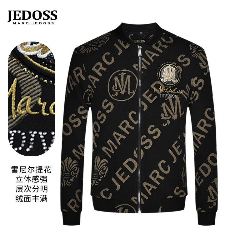 【雪尼尔提花】JEDOSS/爵迪斯男装秋冬新款满字母针织夹克B0132AD