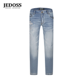 爵迪斯男装 2025春夏新款 简约LOGO刺绣磨白牛仔裤 JEDOSS 长裤 128SX