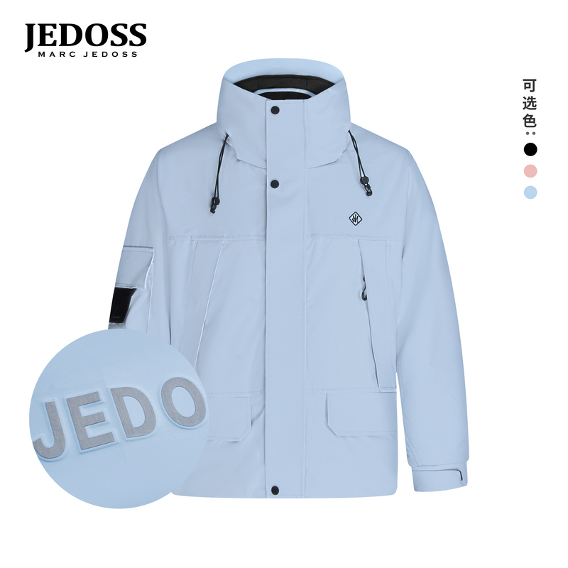 JEDOSS/爵迪斯男装2025秋冬专柜新款立体胶印连帽插肩羽绒服LF017