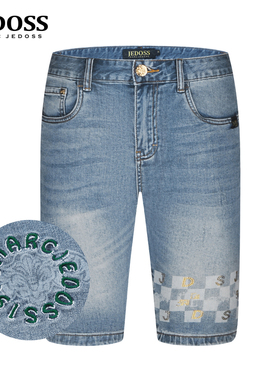 JEDOSS/爵迪斯男装2025夏季新款字母水印烫钻刺绣牛仔中裤YL113SX
