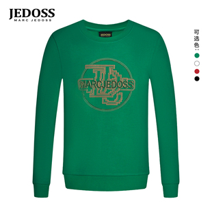 经典 秋冬专柜新款 LOGO烫钻刺绣套头卫衣928 爵迪斯男装 JEDOSS