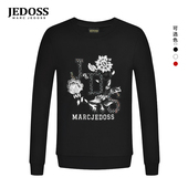 JEDOSS 卫衣701 字母烫钻印花圆领套头长袖 爵迪斯男装 秋冬新款