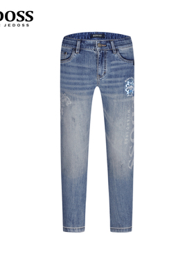 JEDOSS/爵迪斯男装2026春季专柜新款简约烫钻刺绣牛仔裤九分BC005