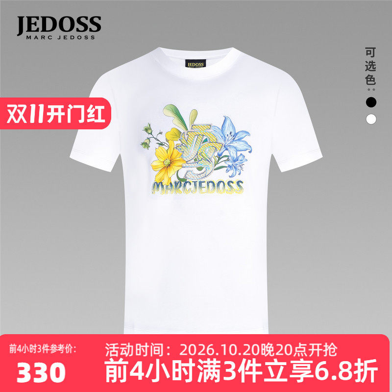 JEDOSS/爵迪斯男装2026春夏新款字母花卉热转印烫钻短袖T恤B0190