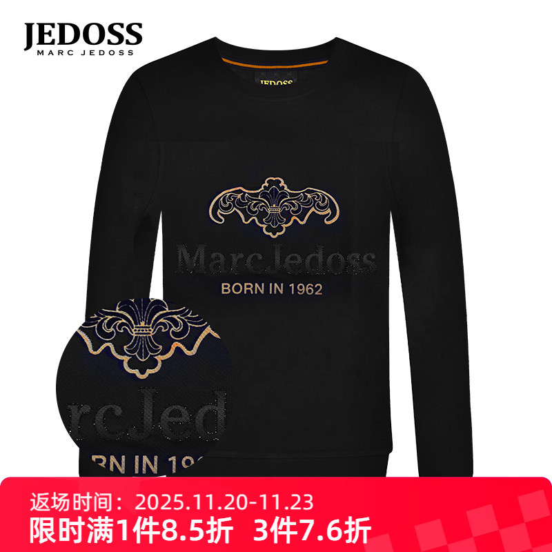 JEDOSS/爵迪斯男装秋冬新款经典LOGO烫金烫钻无帽套头卫衣163