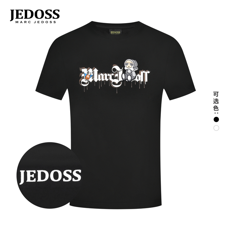JEDOSS/爵迪斯男装2025春季专柜新款立体趣味公仔刺绣短袖T恤012