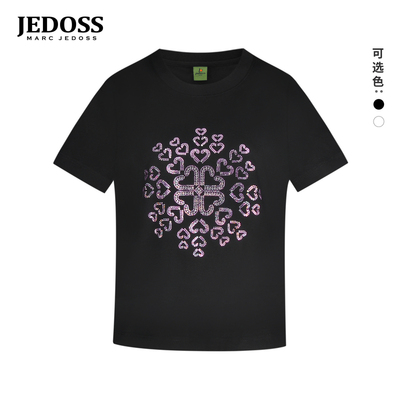 JEDOSS/爵迪斯女装2026春夏专柜新款爱心四叶草烫钻短袖T恤HM607