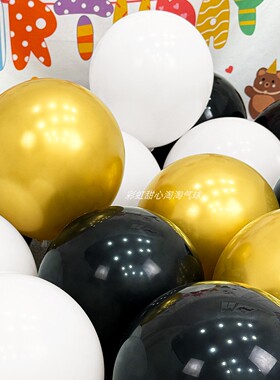 纯黑色气球5寸10寸12寸18寸36寸酒吧KTV活动装饰大小圆形乳胶汽球