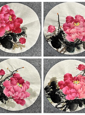 墨香村32CM装饰国画纯手绘花鸟画圆形牡丹花开富贵MX4121761-100