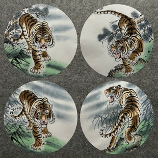 直径68厘米装饰国画下山虎酒店上山虎纯手绘圆形老虎MH2010901-30