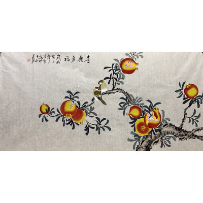 136X68CM落款国画茶楼会所纯手绘花鸟画四尺石榴MH5010723-29