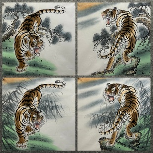 墨香村装饰国画下山虎酒店上山虎纯手绘四尺斗方老虎MH2010901-30