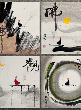 墨香村落款茶室装饰国画禅意纯手绘三尺斗方人物画MI6010701-23