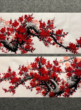 墨香村装饰国画纯手绘字画花鸟画小六尺梅花红梅报喜MB3091001-30