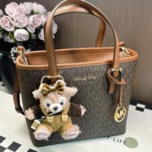 正品 Set菜篮子包手提斜挎包真皮老花送女友 Jet 代购 MK女包经典