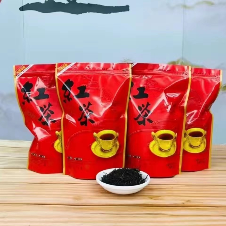 潮汕茶佬正山小种红茶特级正宗浓香型红茶叶散装2025
