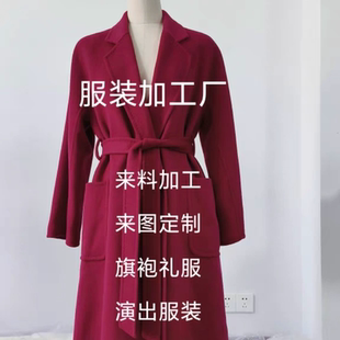 服装加工厂接小单大批量来料加工定制 旗袍 连衣裙 半身裙 裤子