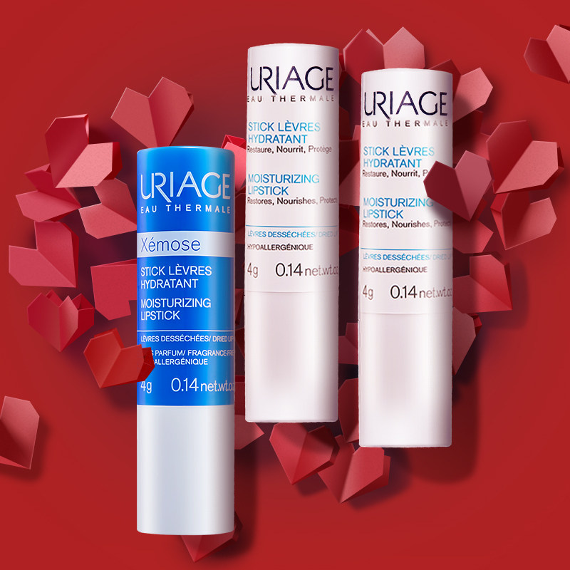 依泉明星润唇膏3支装 保湿滋润补水防干裂 唇膜唇部护理淡化唇纹