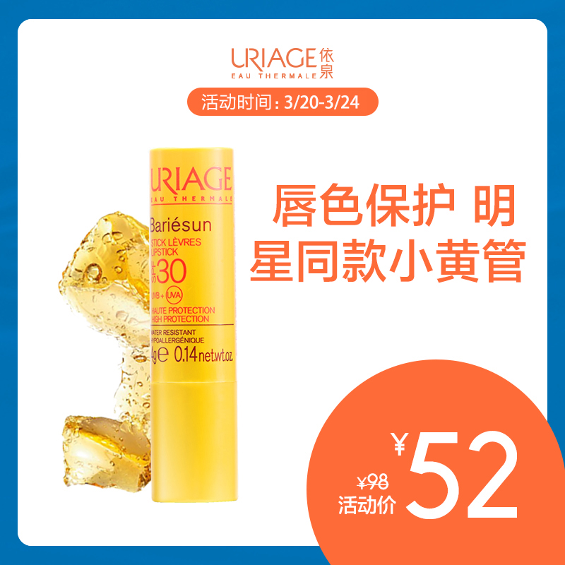 正版世基础护理操作技术