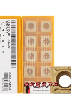 三菱倒角机刀片SCMT120404/08 VP15TF US735 UE6020 HTi10 NX2525