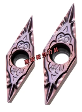 35°小菱形车刀片VCMT080202/080204VF替PR930 TN60强断屑内孔刀