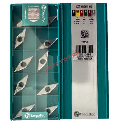 特固克槽铜铝用车刀片VCGT160404FL K10数控刀片VCGT160408FL K10