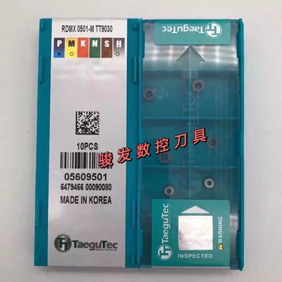 特固克数控刀片R2.5 R3.5圆铣刀片RDMX0501/0702-M TT9030 TT9080