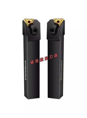 MTFNR2020K16/2525M16数控外圆刀杆91度三角车刀杆TNMG160404刀片