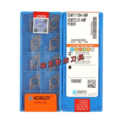 克洛伊镗孔车刀片DCMT070204 11T304 308-HMP PC9030 NC3020 3030