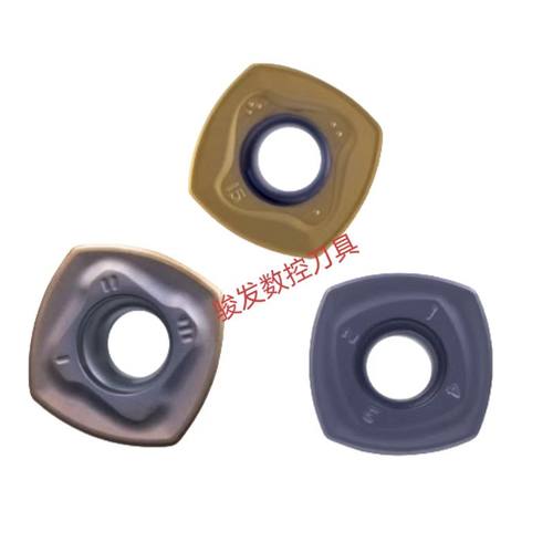 四方开粗刀片SDMT120512